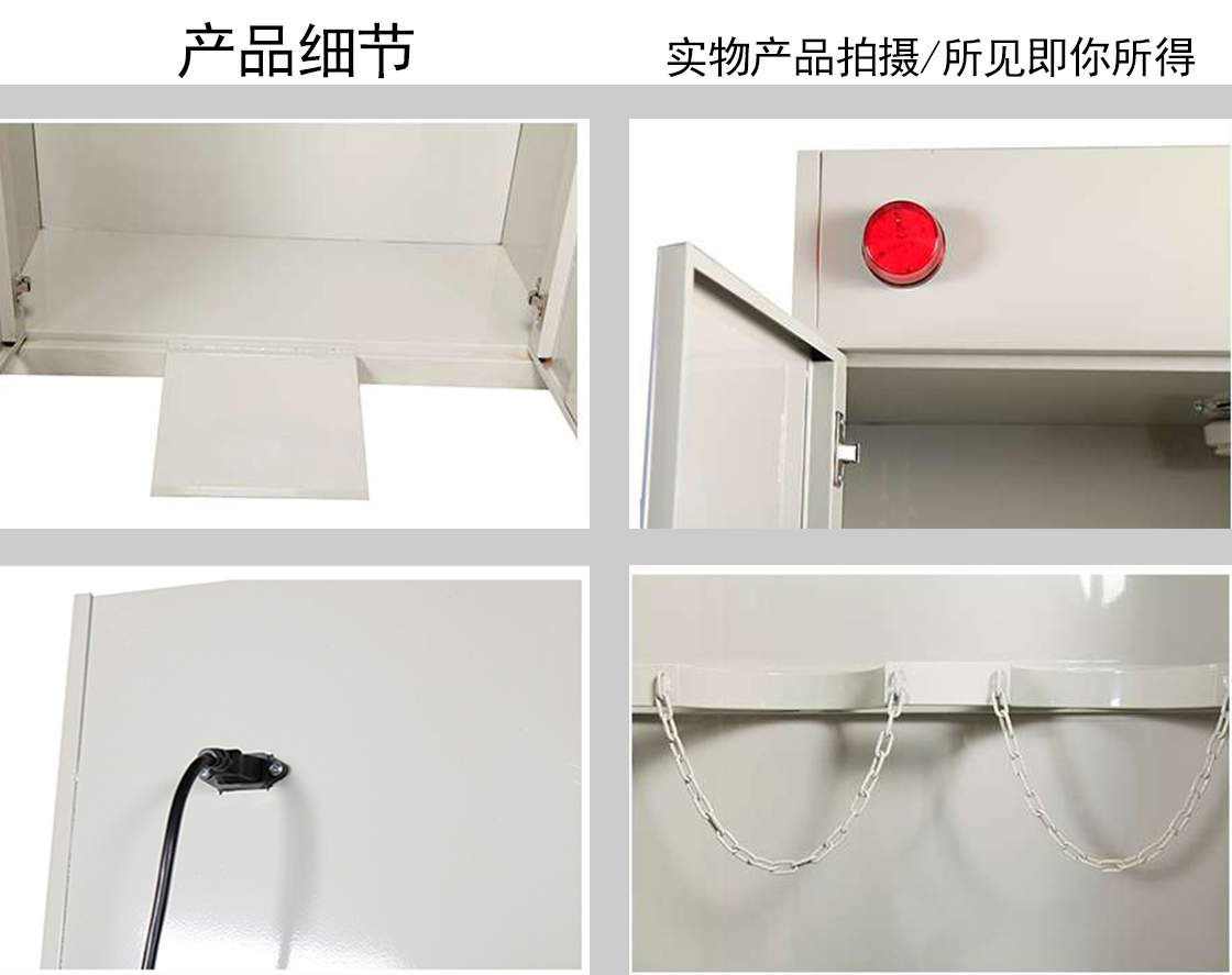 气瓶柜细节图3.jpg